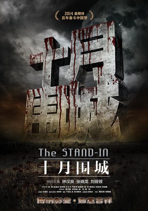 购买蒙彼利埃第三大学毕业证